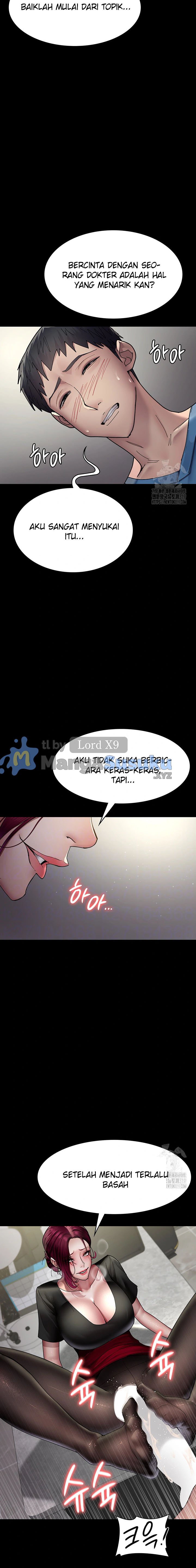 Night Hospital - Chapter 34 7