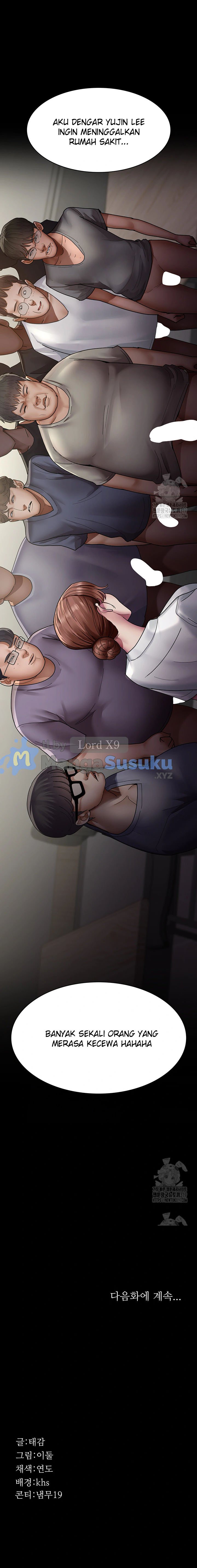 Night Hospital - Chapter 34 24