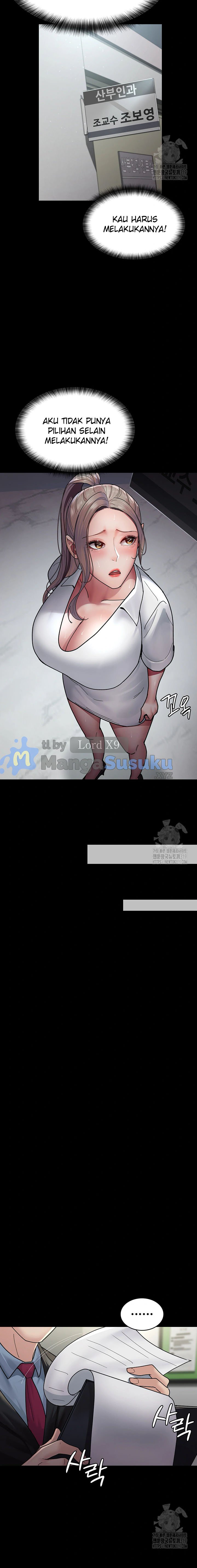 Night Hospital - Chapter 34 19