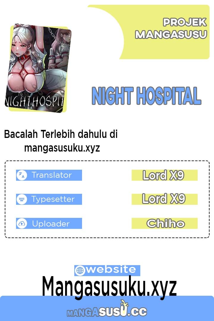 Night Hospital - Chapter 34 1