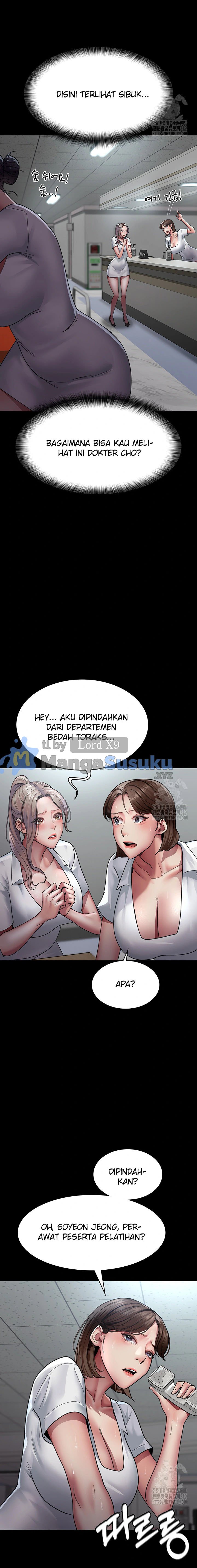 Night Hospital - Chapter 34 16