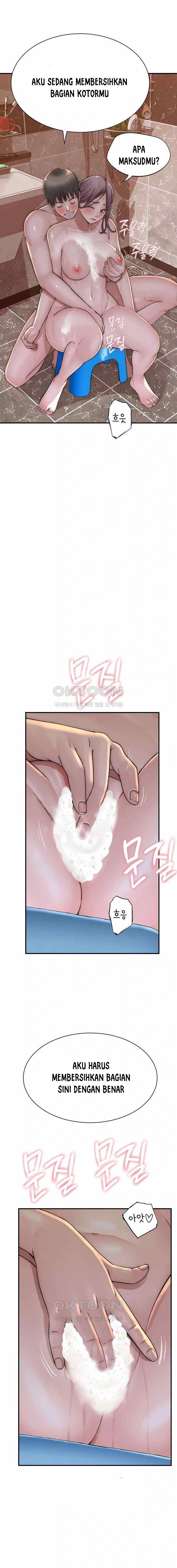 Mom Addiction - Chapter 41 20