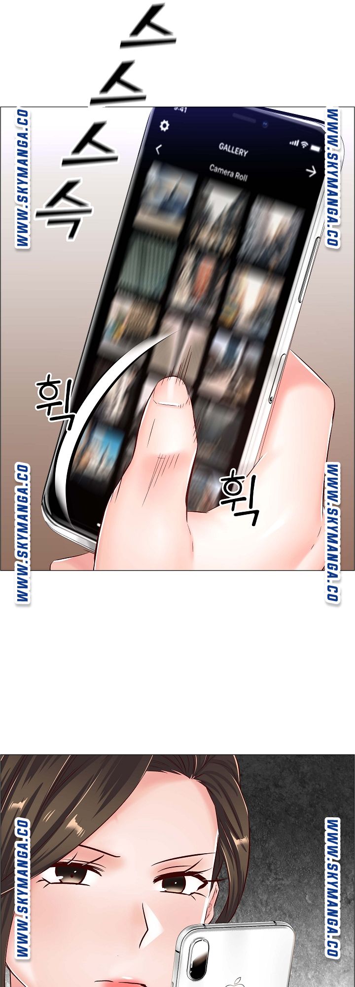 The Game-Fatal Doctor - Chapter 41 15
