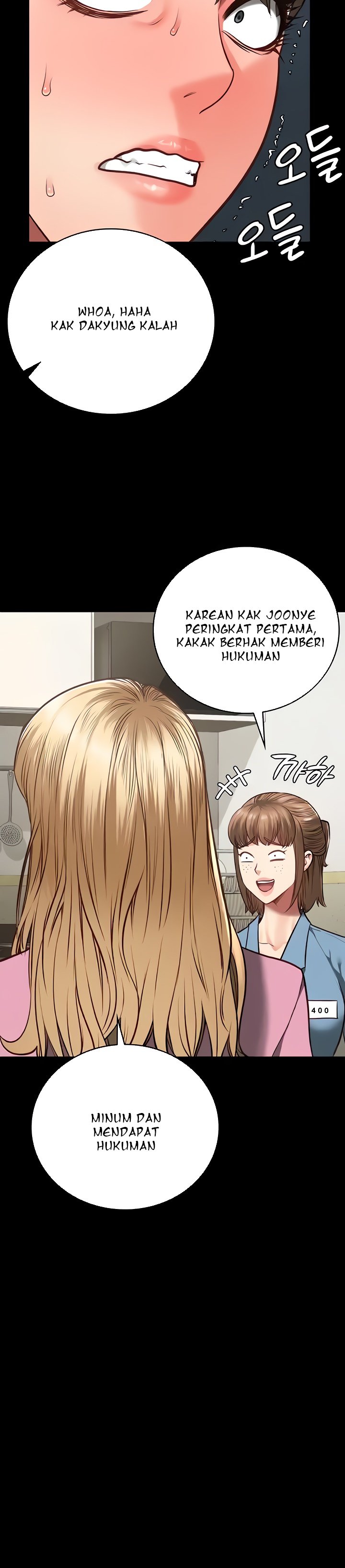Locked Up - Chapter 41 33