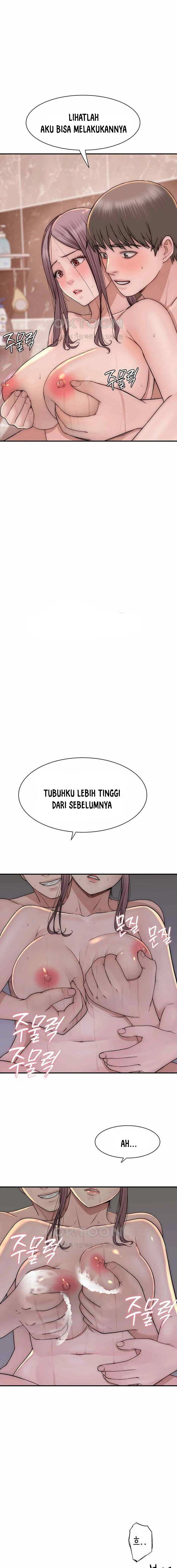 Mom Addiction - Chapter 41 17
