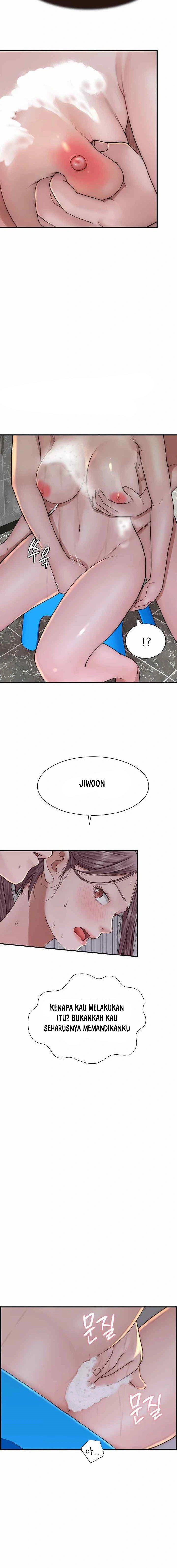 Mom Addiction - Chapter 41 19