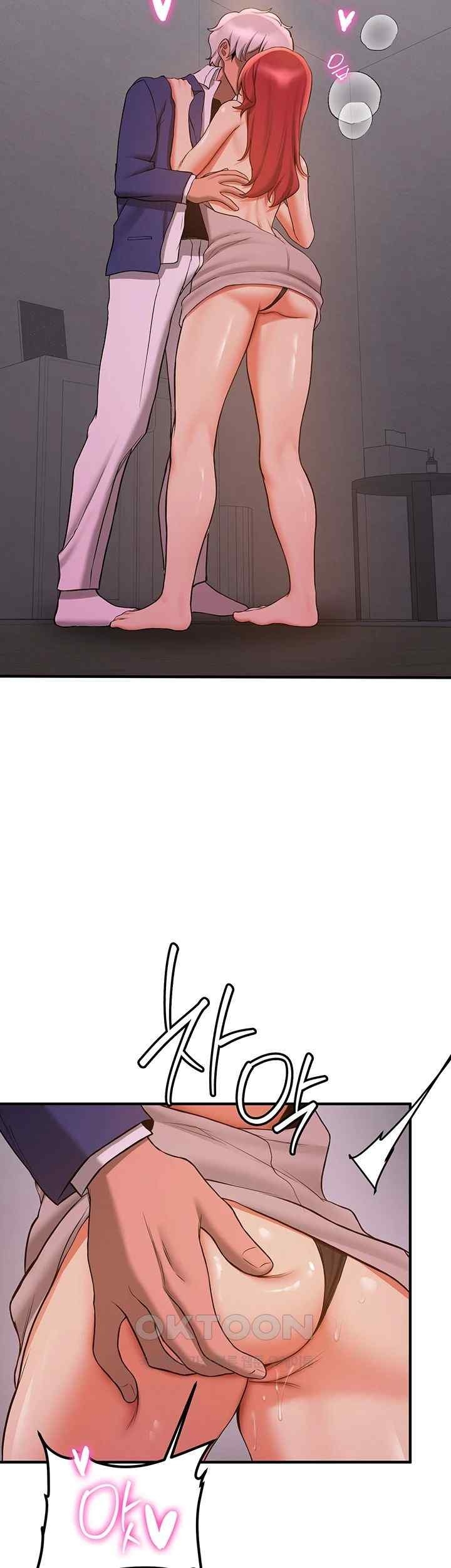 Your Girlfriend Was Amazing - Chapter 44 19