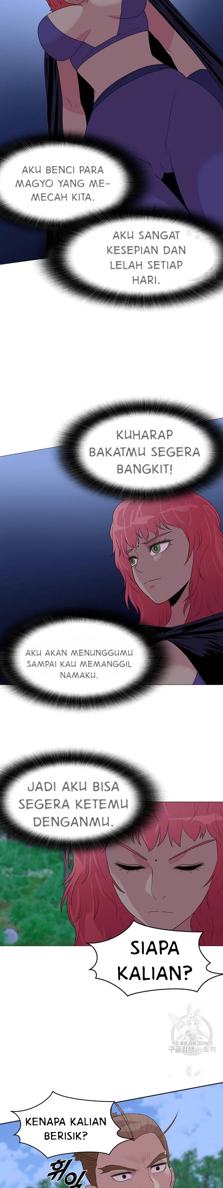 Galewind Murim Tales - Chapter 32 7