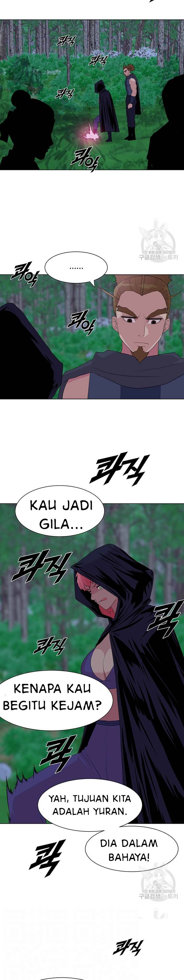 Galewind Murim Tales - Chapter 32 5