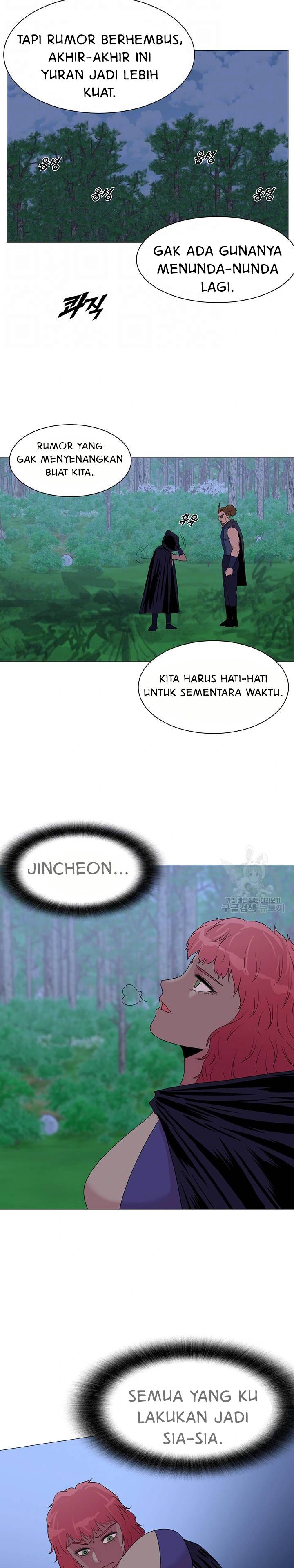 Galewind Murim Tales - Chapter 32 6