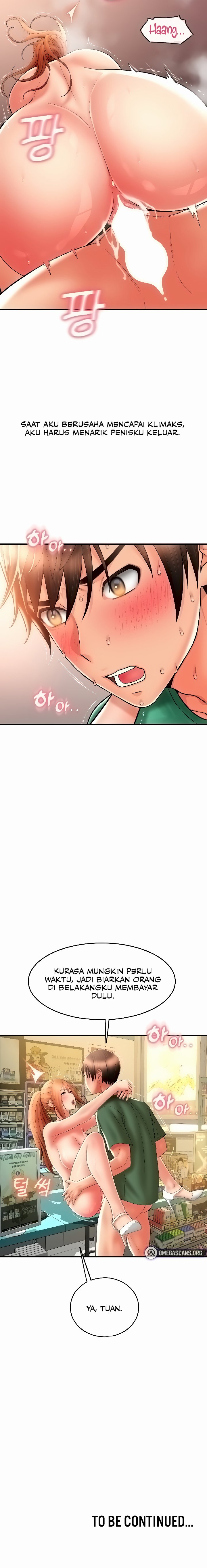 Pay With Sperm Pay - Chapter 32 13