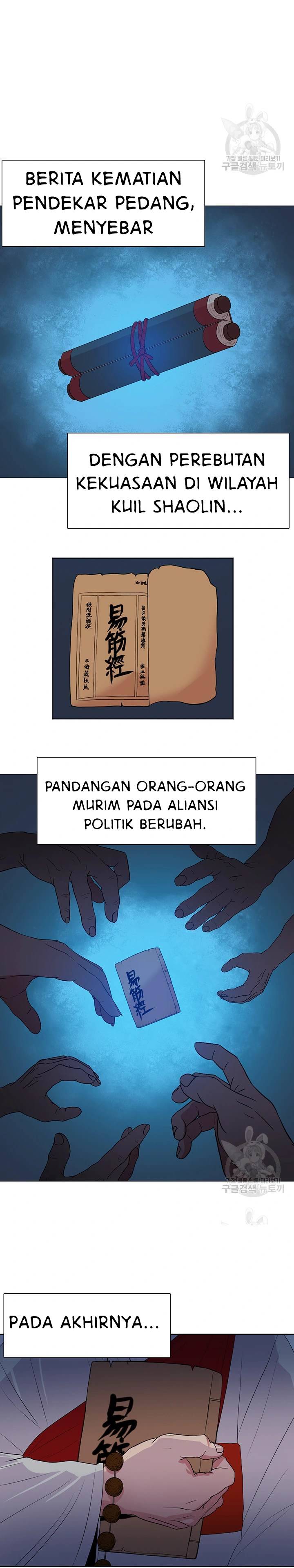 Galewind Murim Tales - Chapter 32 15