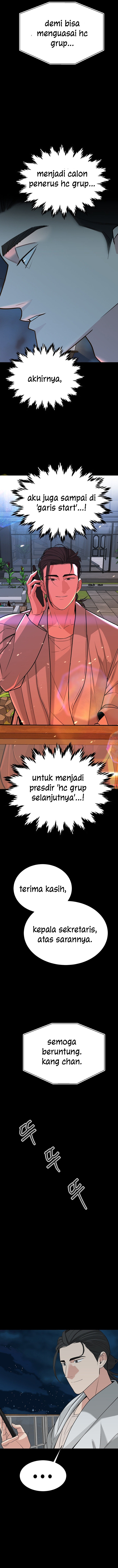 Secret Affairs of the 3rd Generation - Chapter 30 10