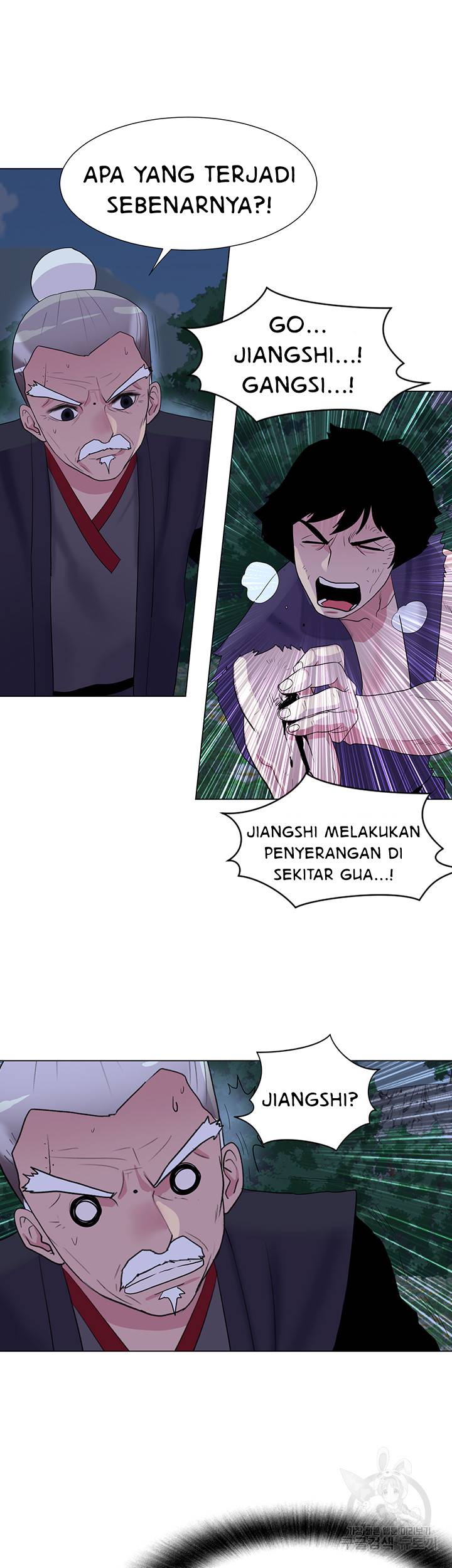 Galewind Murim Tales - Chapter 30 17