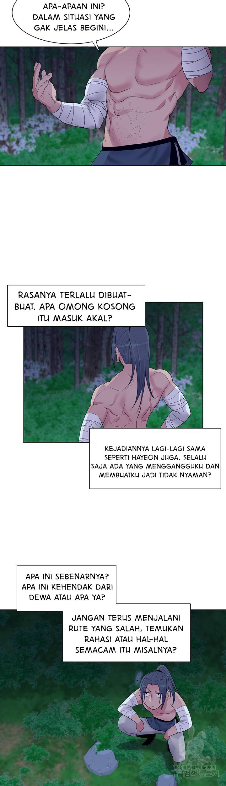Galewind Murim Tales - Chapter 30 24