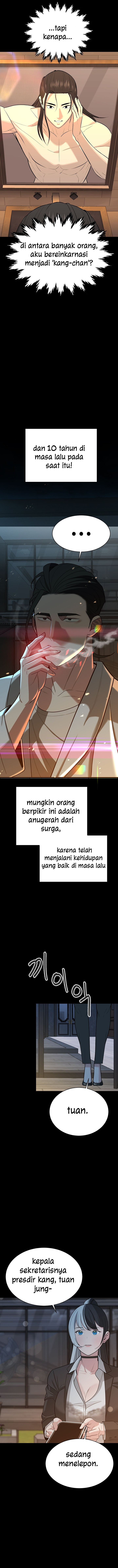 Secret Affairs of the 3rd Generation - Chapter 30 6