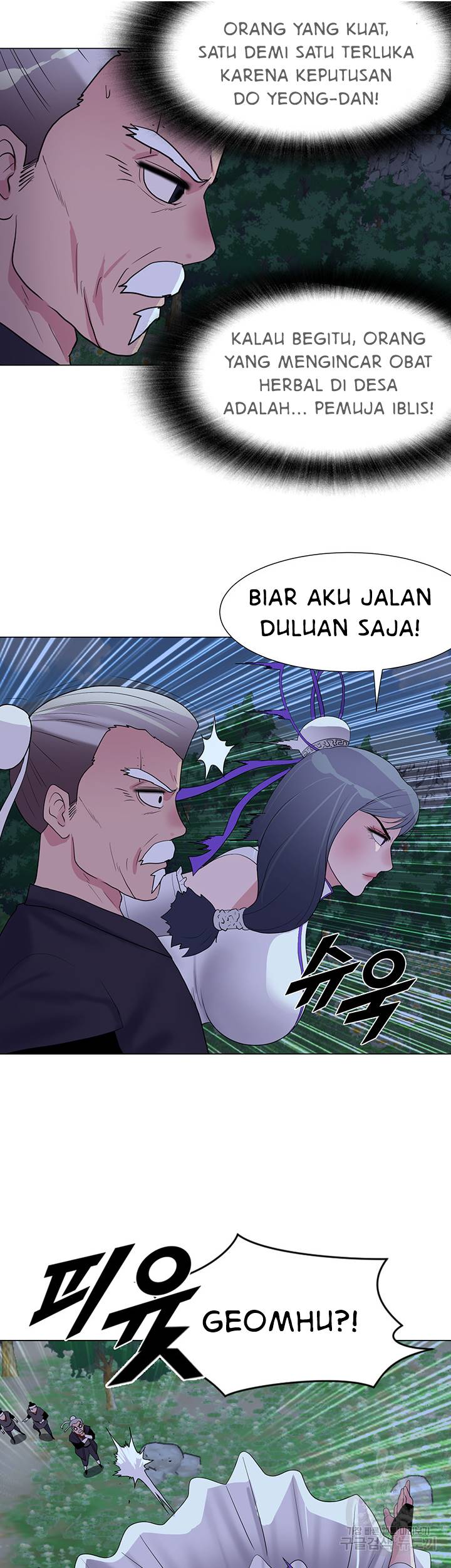 Galewind Murim Tales - Chapter 30 18