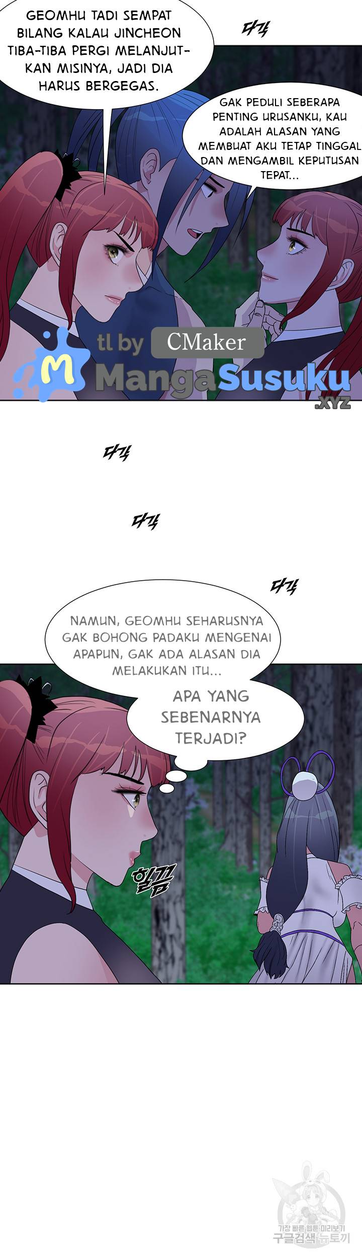 Galewind Murim Tales - Chapter 30 2