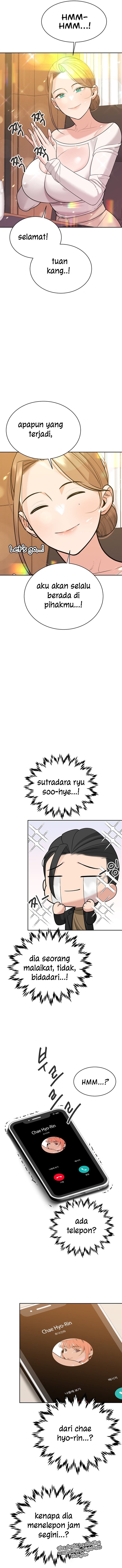 Secret Affairs of the 3rd Generation - Chapter 30 15