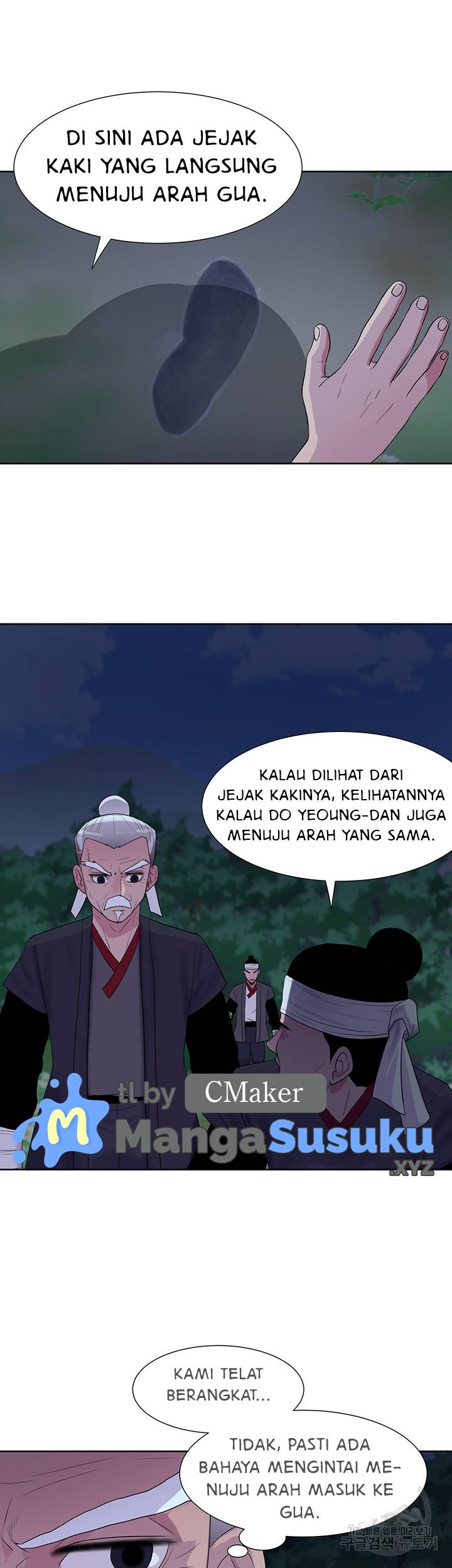 Galewind Murim Tales - Chapter 30 14
