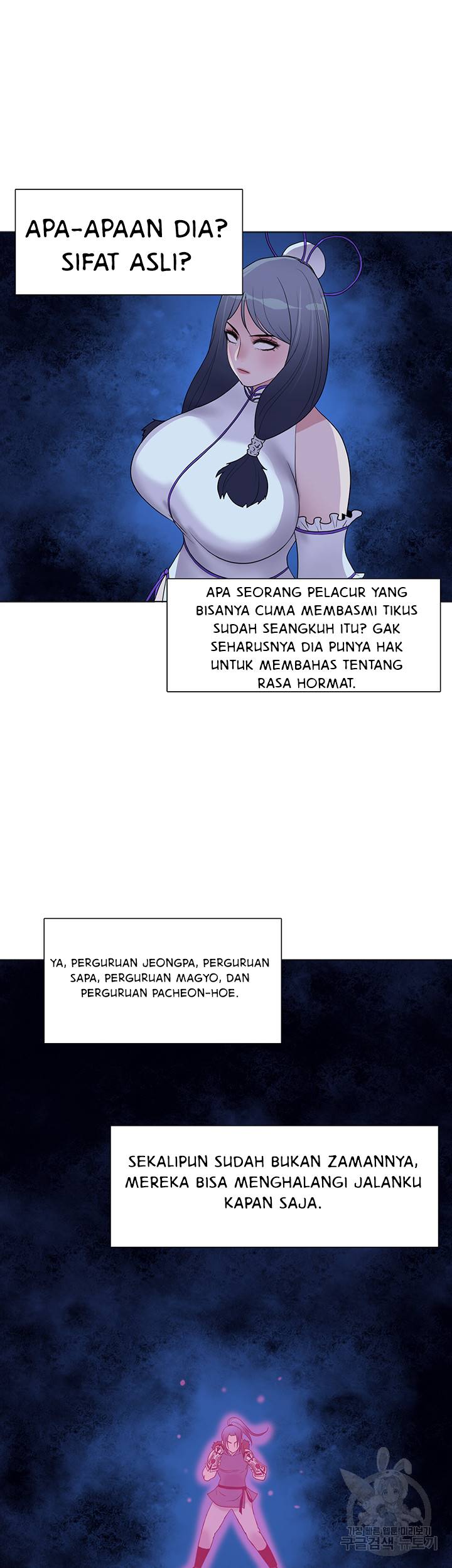Galewind Murim Tales - Chapter 30 26