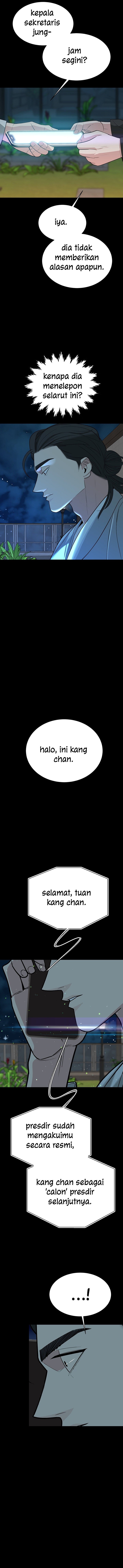 Secret Affairs of the 3rd Generation - Chapter 30 7