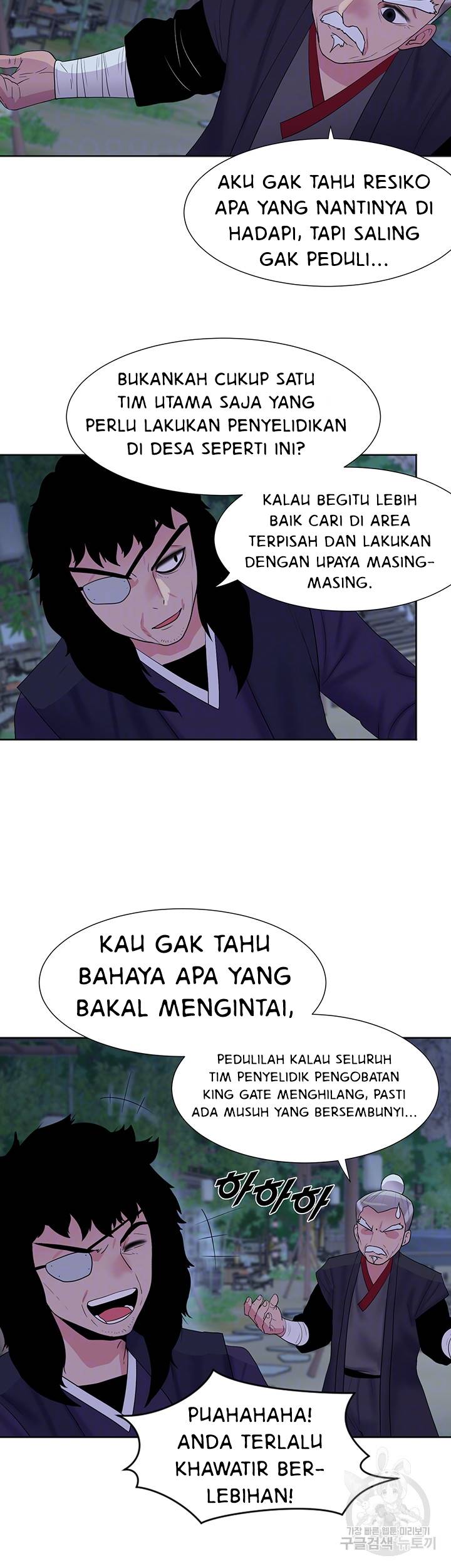 Galewind Murim Tales - Chapter 30 6