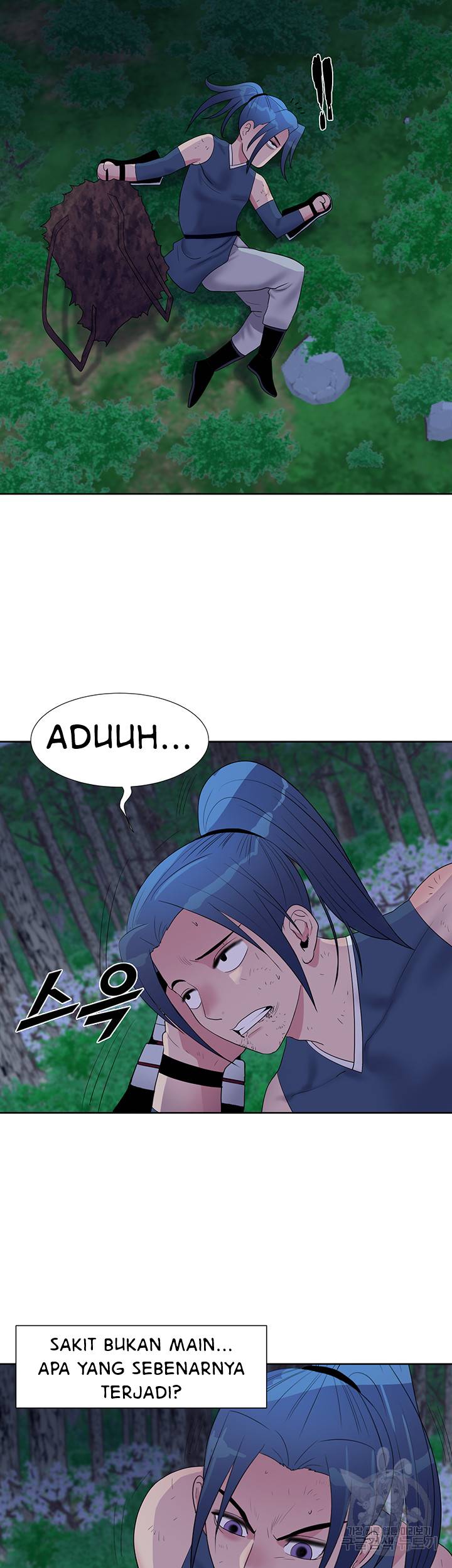 Galewind Murim Tales - Chapter 30 21