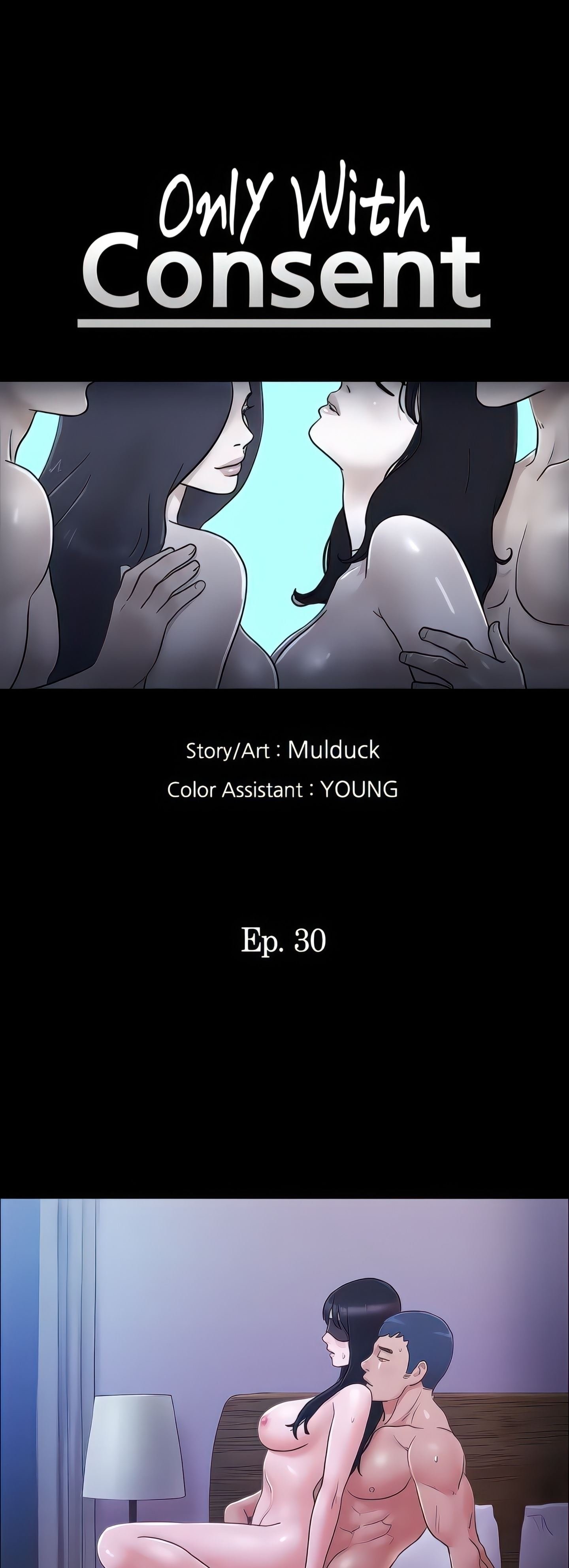 Only With Consent Uncensored - Chapter 30 4