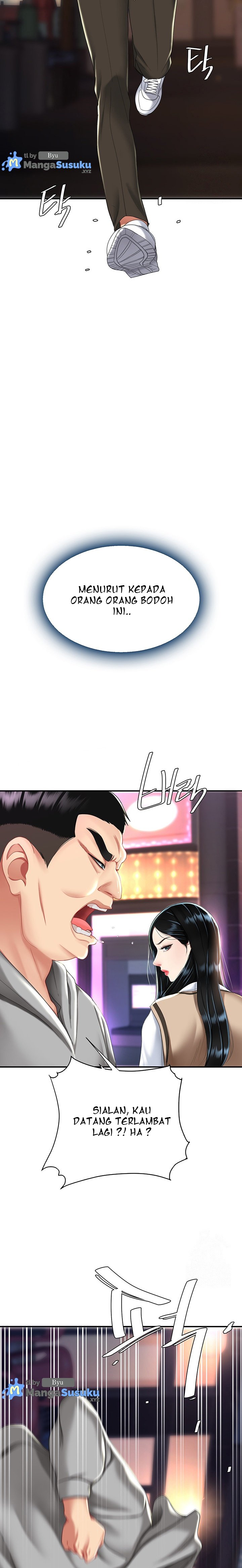 Mom Eat First - Chapter 30 11