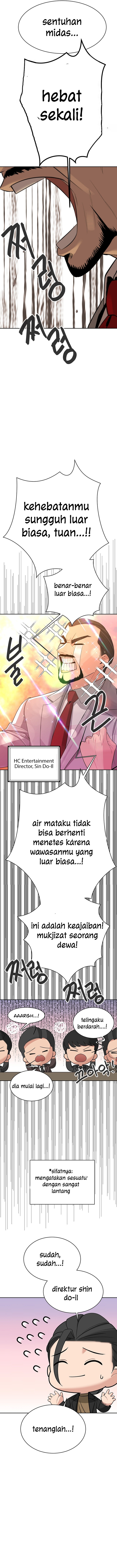 Secret Affairs of the 3rd Generation - Chapter 30 14