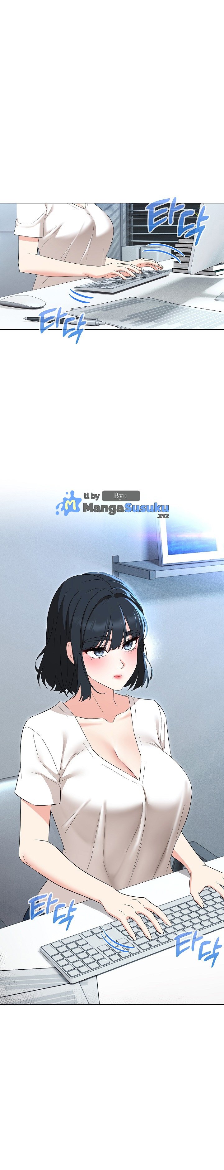 My Wife As a Teacher - Chapter 33 2