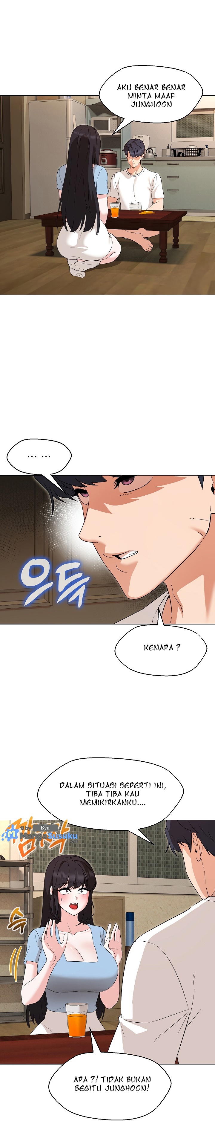 My Wife As a Teacher - Chapter 33 13