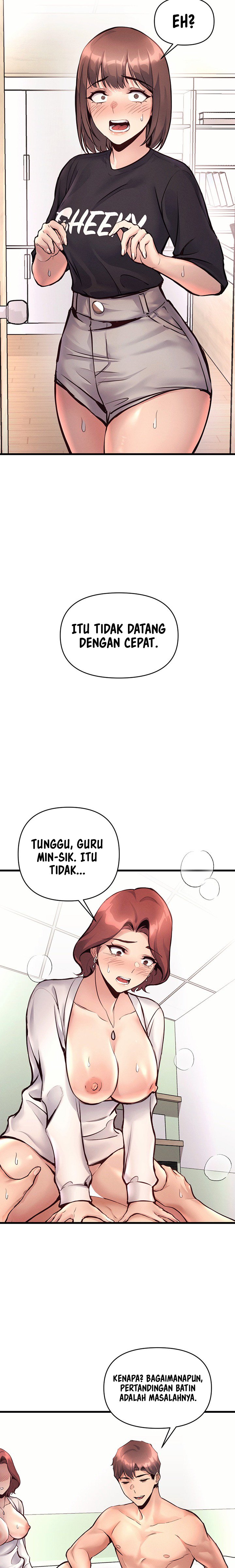 My Life Is a Piece of Cake - Chapter 33 6