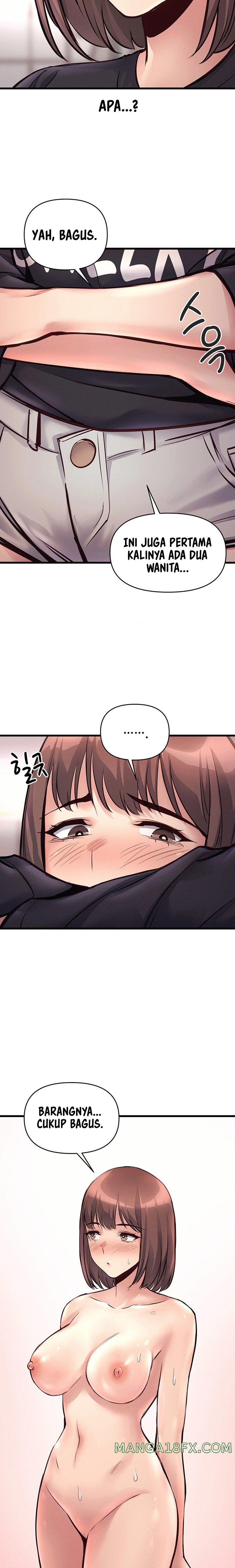 My Life Is a Piece of Cake - Chapter 33 10