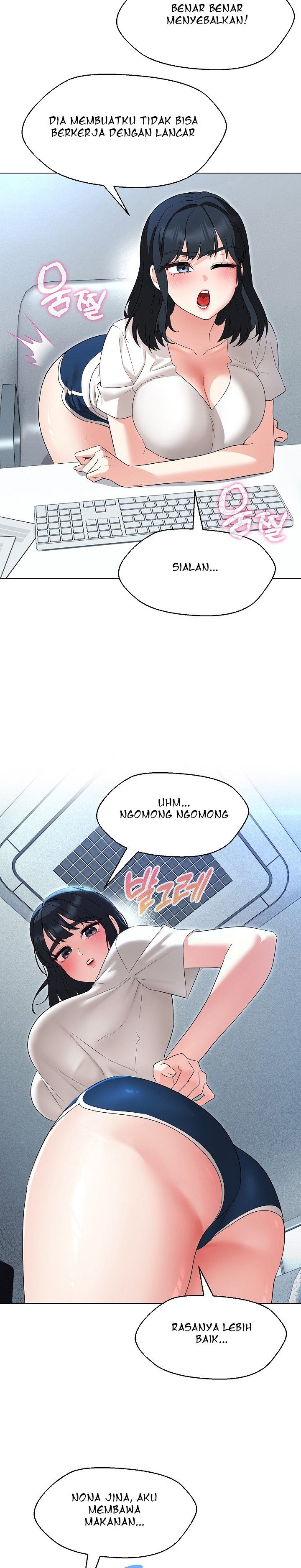 My Wife As a Teacher - Chapter 33 4