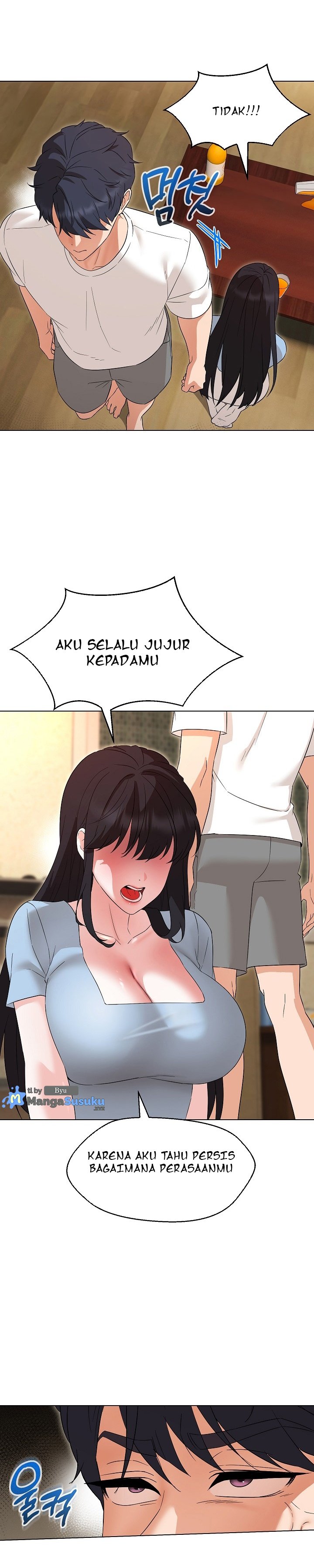 My Wife As a Teacher - Chapter 33 17