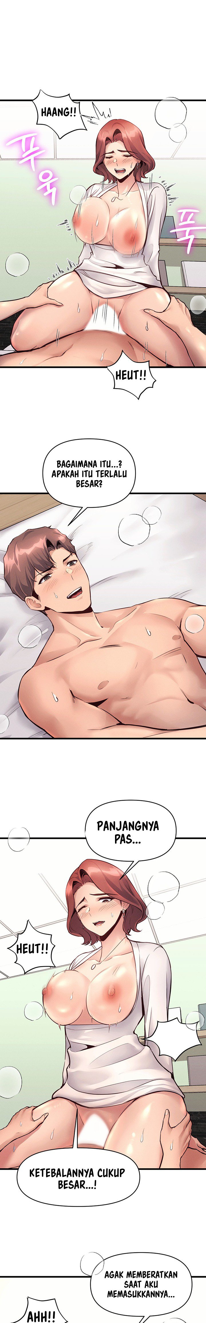 My Life Is a Piece of Cake - Chapter 33 2