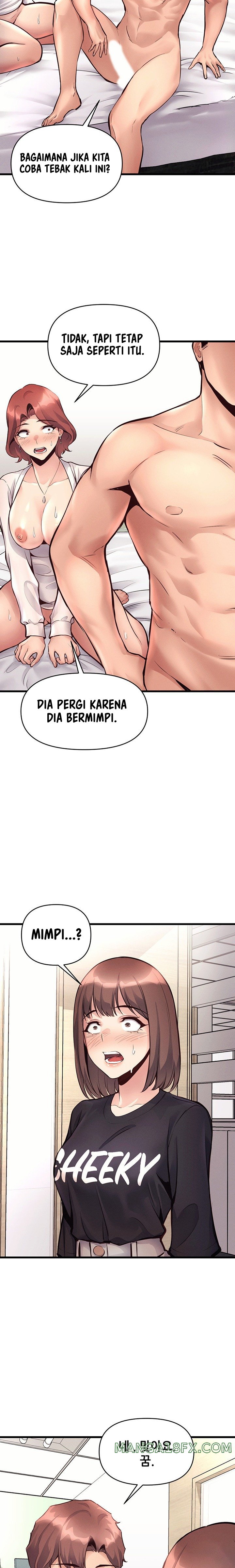 My Life Is a Piece of Cake - Chapter 33 7