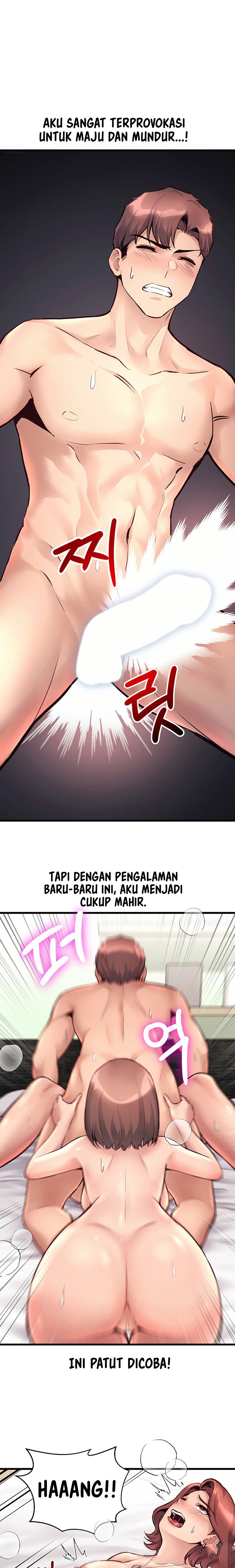 My Life Is a Piece of Cake - Chapter 33 13