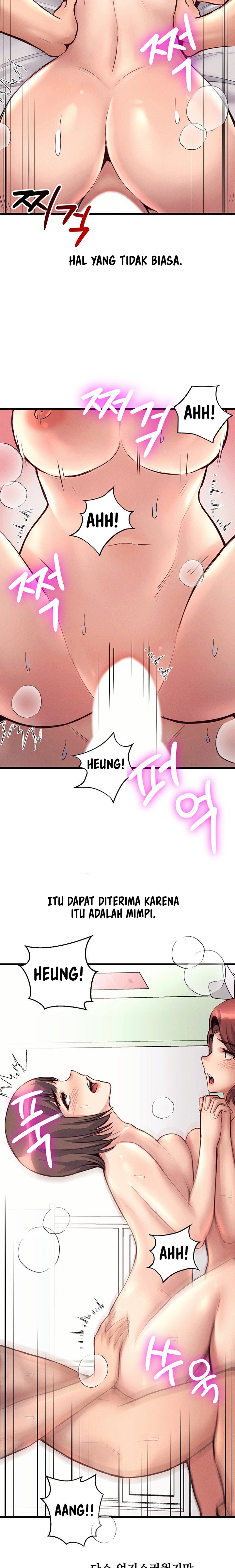 My Life Is a Piece of Cake - Chapter 33 17