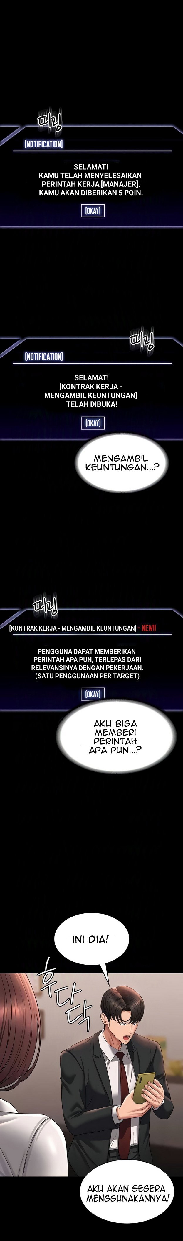 Administrator Privileges - Chapter 136 3