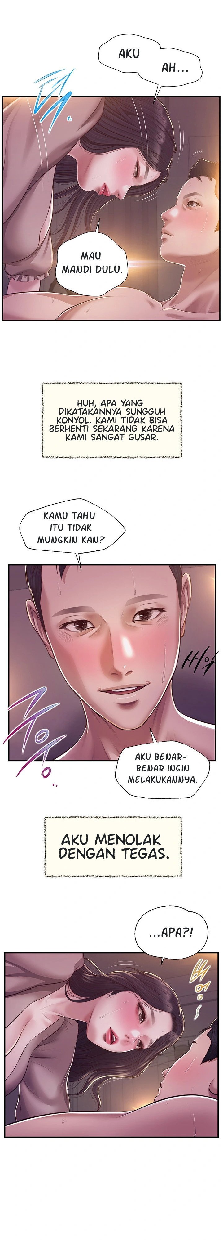 Concubine - Chapter 130 3