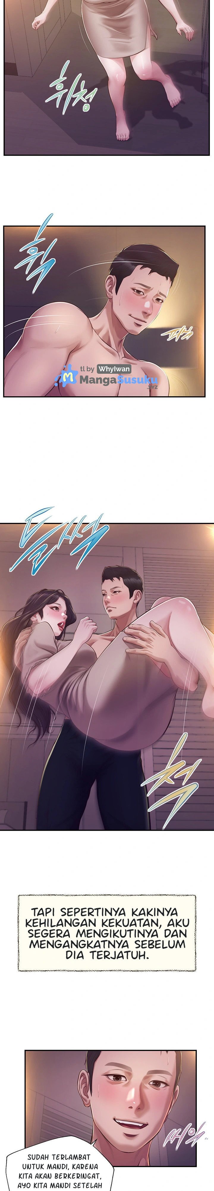 Concubine - Chapter 130 5