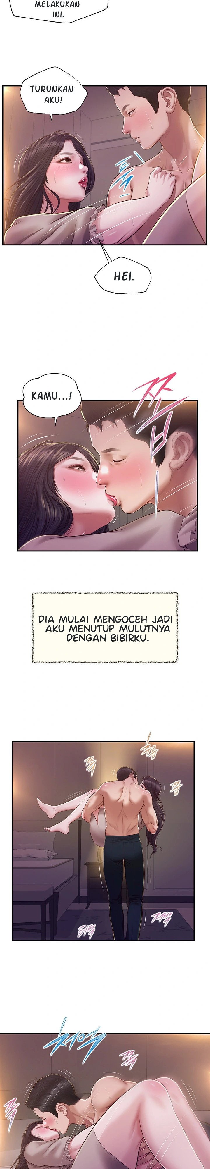 Concubine - Chapter 130 6