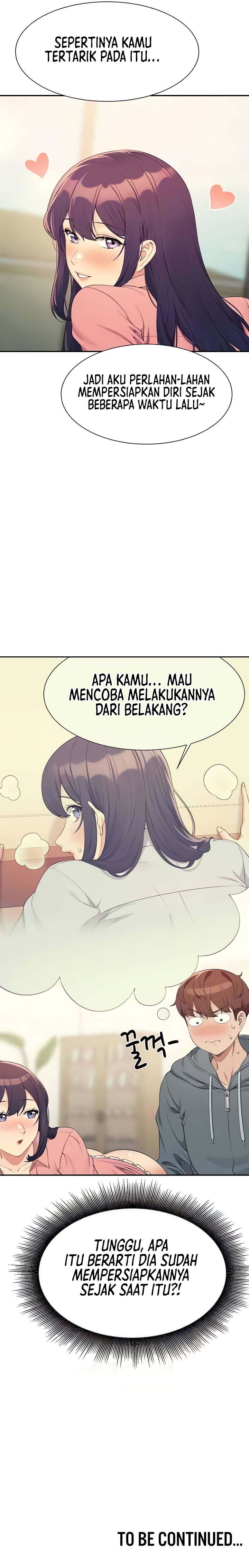 Is There No Goddess in My College? - Chapter 121 9