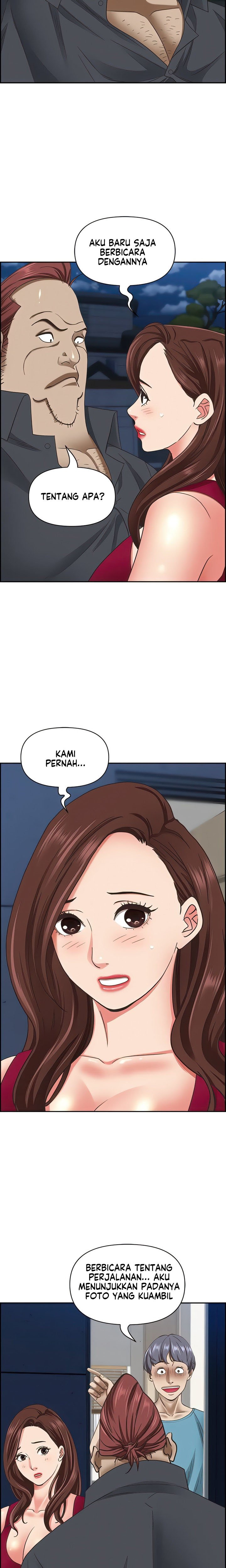 Living With a MILF - Chapter 123 6