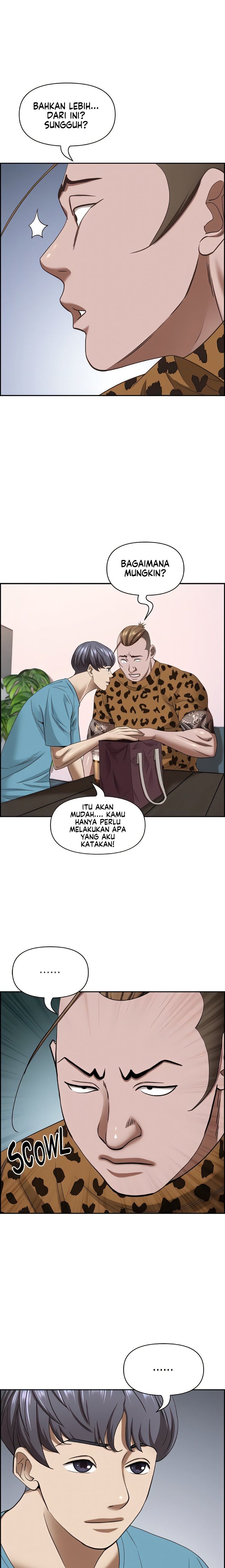 Living With a MILF - Chapter 120 23