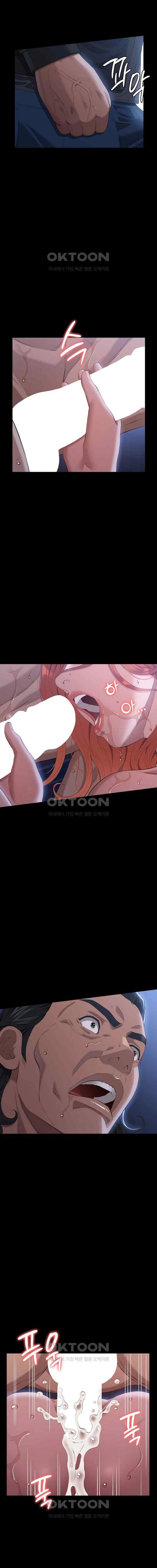 Resume - Chapter 94 22