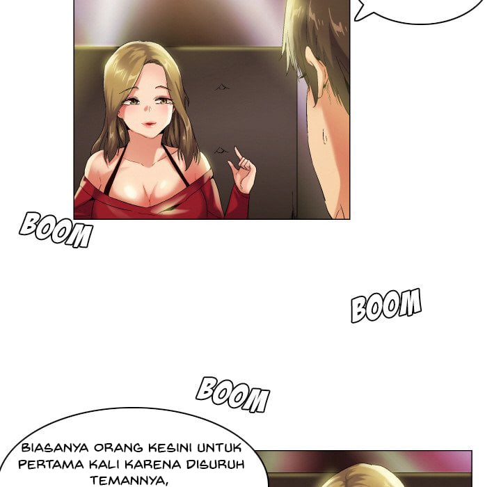 God of App - Chapter 53 31